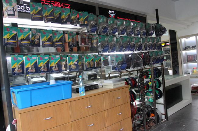 红日新征程 广州红日汽车音响永福路店