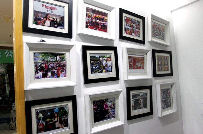 红日新征程 广州红日汽车音响永福路店