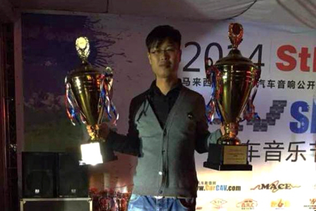 战无不胜 马来西亚MACE汽车音响挑战赛杭州站多项