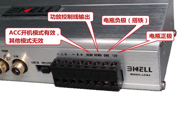 新品来袭 美国BKELL（霸克）LCN-2和LCN-4音频处理器