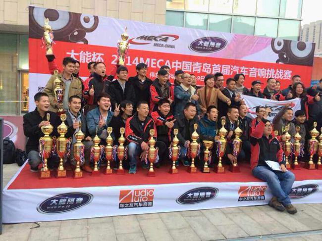 大能杯MECA青岛站 京广阿飘夺桂冠