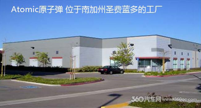 Atomic品牌巡礼：甲子风云-原子弹低音60年