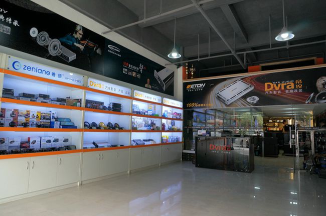 美托声频合作伙伴 广州帝锐汽车影音中心乔迁新