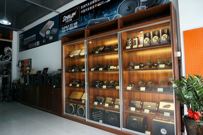 美托声频合作伙伴 广州帝锐汽车影音中心乔迁新