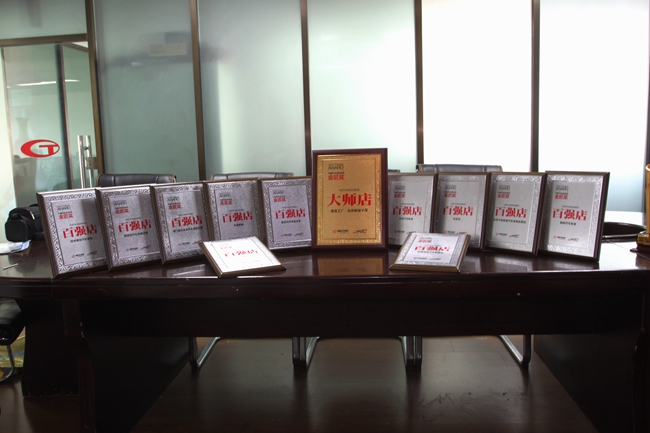 美托声频多家经销商荣获金匠奖“中国汽车音响