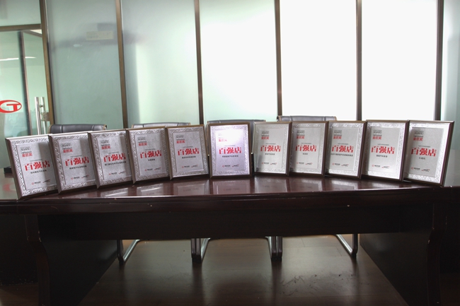 美托声频多家经销商荣获金匠奖“中国汽车音响