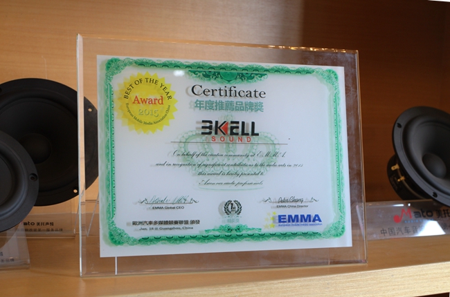 荣誉再续 美托声频旗下代理品牌捧回多个年度推